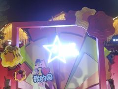 -三亚红色娘子军演艺公园景区