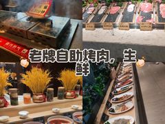 -春天烤肉自助餐厅(南内环店)