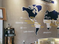 -非洲熊猫咖啡.甜品(西宸天街店)