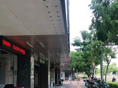 -秋英饭团(大庙新村店)