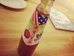 iphone_upload_pic-鬼味烤翅(南锣鼓巷店)