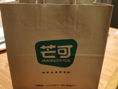 -MANGOO芒可ice(大观天地MALL店)