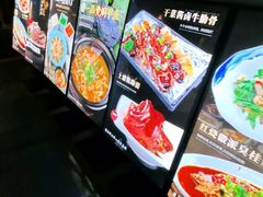 -江南印象(梅湾街店)