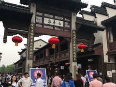 门面-秦淮小吃城(夫子庙店)