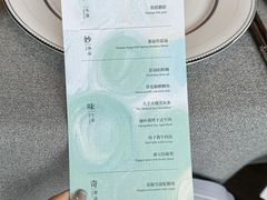 -Silver pot·银锅现代川菜(悠方店)