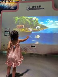 点击看大图 -北京科学中心儿童乐园