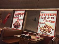 -丽伟的串·烧烤·砂锅(芝麻街店)