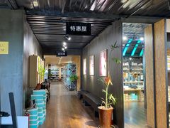 -C·BANNER千百度(奥特莱斯工厂店)