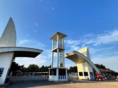 -日照海滨国家森林公园
