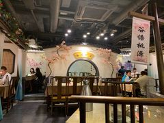 大堂-谷语桃源(金色现河店)