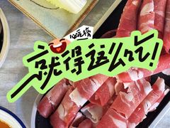 -记忆串城·东北烧烤·小龙虾·大型团建(南油店)