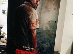 -英皇电影城(英皇集团中心IMAX店)