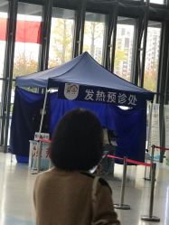 -苏州大学附属儿童医院(园区总院)