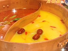-伊豆野菜村(大族广场店)