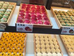 -南宋胡记(杭州河坊街店)