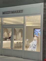 -MuseMarry婚纱(前海嘉里中心店)