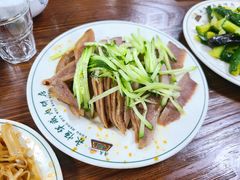 酱牛舌-清真永恒华威肉饼(潘家园店)