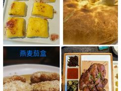 -紫泥369粗粮季(鼓楼店)