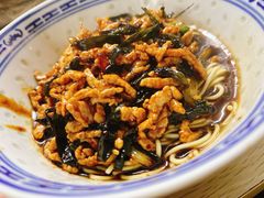 -大时代美食面馆