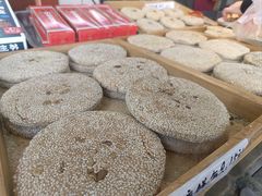 -姑苏秦隆昌(木渎古镇店)