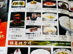 -香雪海饭店中餐厅(人民桥店)