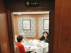 -三玛璐酒楼(汉口路店)