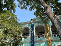 -星巴克臻选(广州沙面店)