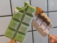 抹茶雪糕-WONDER ICE 萬得冰田(建設路总店)