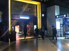 -新影联·华谊兄弟影院(望京店)