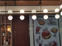 -玉兰苑一等茶餐厅