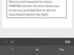 -德国汉莎航空公司