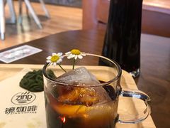 -ZING COFFEE 镜咖啡