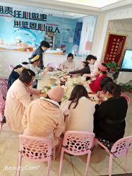 -东方幸福国际母婴月子会所(沙湾公园店)