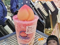 -和气桃桃(宏伊广场店)