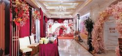 -粤大金融城国际酒店·婚宴·年会·会议