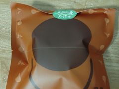 -泽田本家·铜锣烧(环贸店)