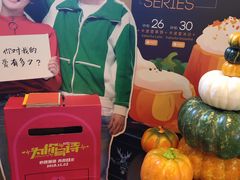 -THE ALLEY 鹿角巷(时代天街A馆店)