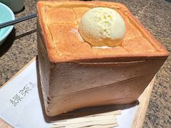 -绿茶餐厅(coco park 店)