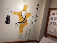 -孙三拨按摩拨筋(五一路店)