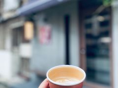 -Again Coffee Roaster(香蜜湖店)