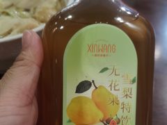 -新旺茶餐厅(嘉里城店)