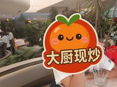 -枕水江南(铁西万象汇店)