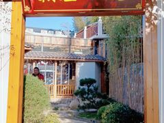 -耕渔小院·湖南鱼鲜(望城店)