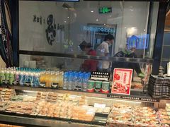 面包甜点陈列柜-池田寿司·4H鲜作(朝阳大悦城店)