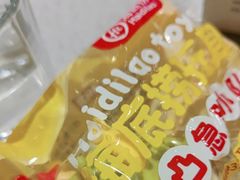 -海底捞火锅(江北万达商业广场店)