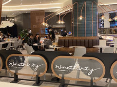 大堂-Ninethirty by Awfully Chocolate(天环广场店)