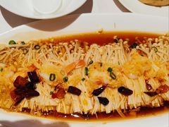 靓虾金针菇-粗茶淡饭·汉口公馆(循礼门店)
