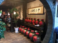 -香满楼(临安路店)