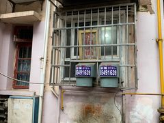 -乔伯凉面(白沙路店)