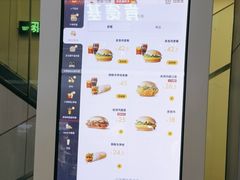 -麦当劳(西客站店)
